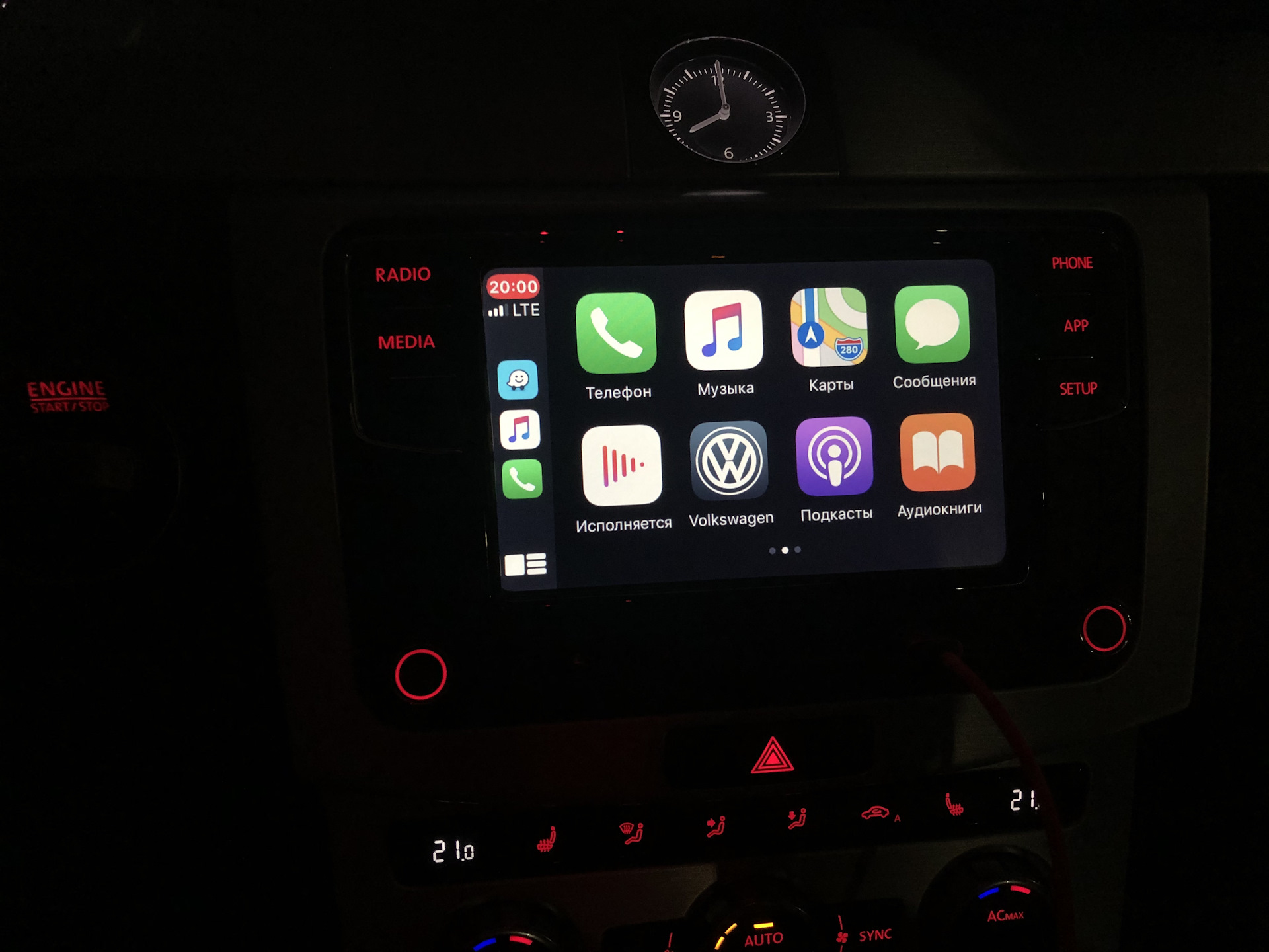 Программы для carplay. Магнитола r340. Магнитола r340 Volkswagen k100s. 281152378r магнитола. Rippa r340.