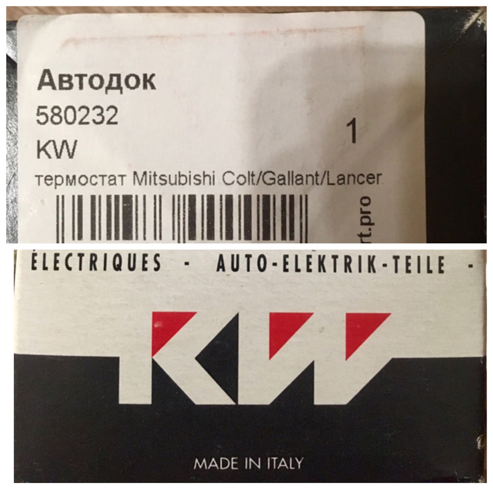 Визит к офицалам для замены масла в вариаторе на пробеге 180 тыс км ...