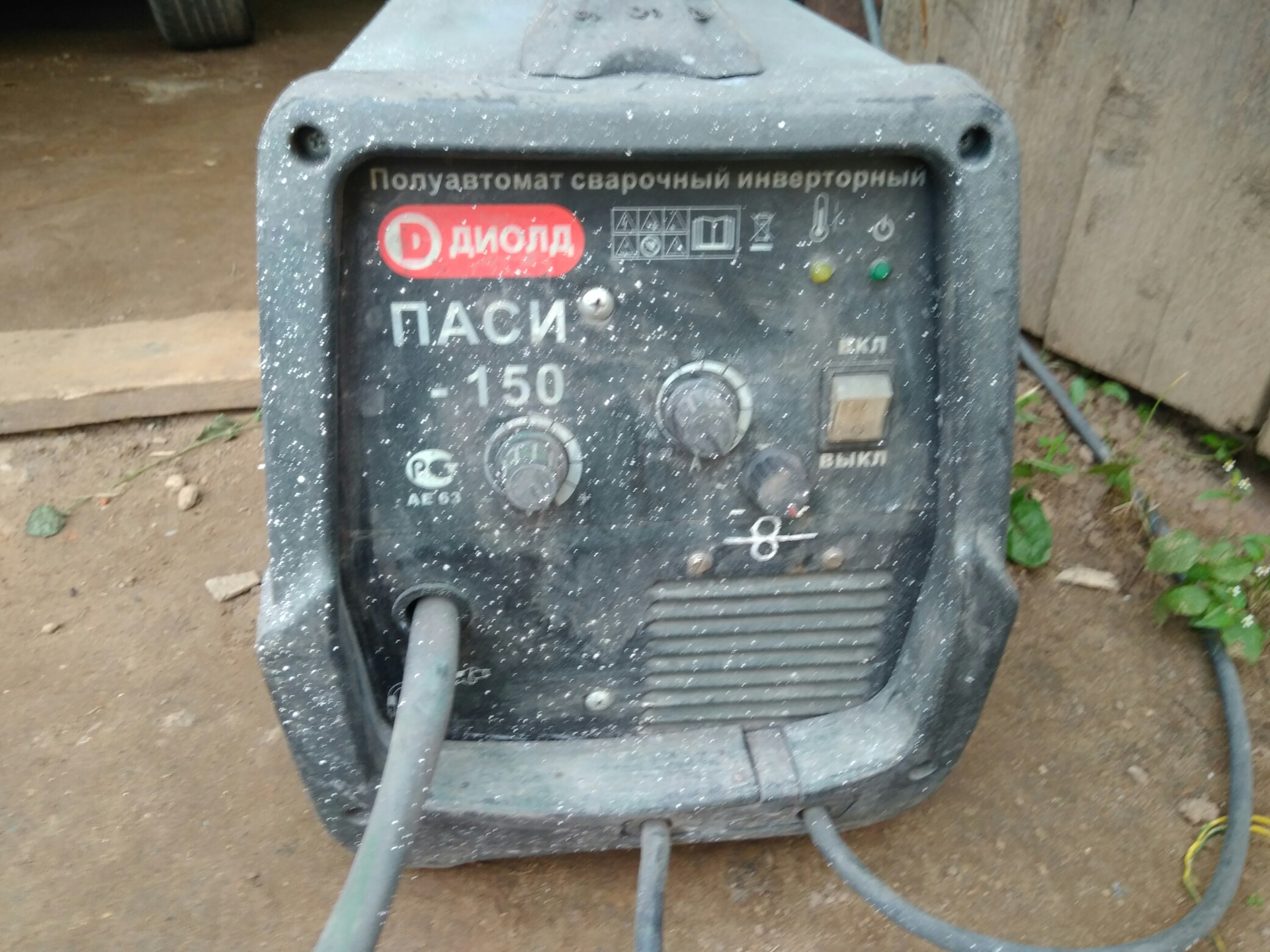 Какой Купить Полуавтомат Для Гаража