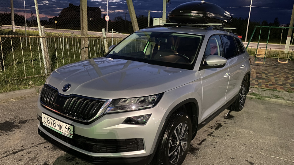 Skoda Kodiaq 2018