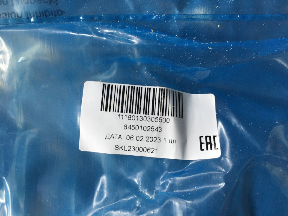 11180130305500 Труба подводящая водяного насоса в сборе LADA | Запчасти ...