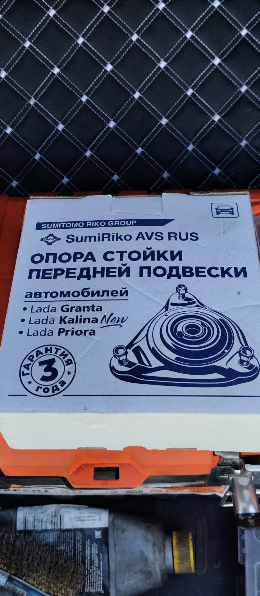Замена опоры стойки — Lada Гранта (1G), 1,6 л, 2014 года | поломка | DRIVE2