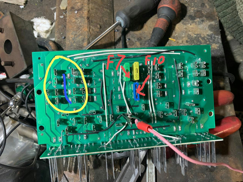 Не включается вентилятор (карлсон) ваз-2107 — DRIVE2