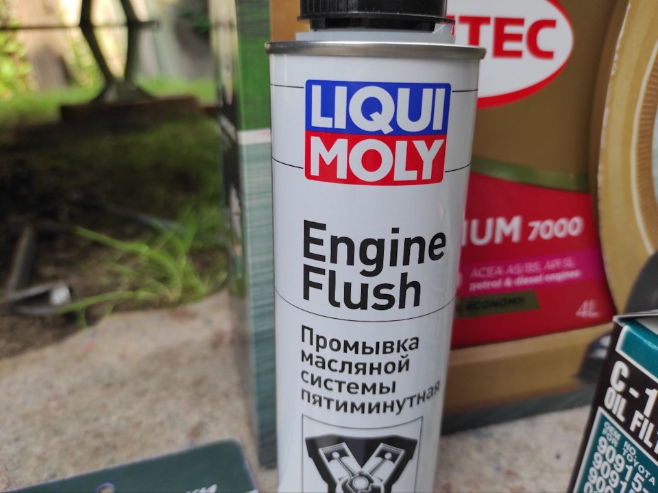 Промывка Liqui Moly Engine Flush — Toyota Camry (V30), 2 л., 1993 года