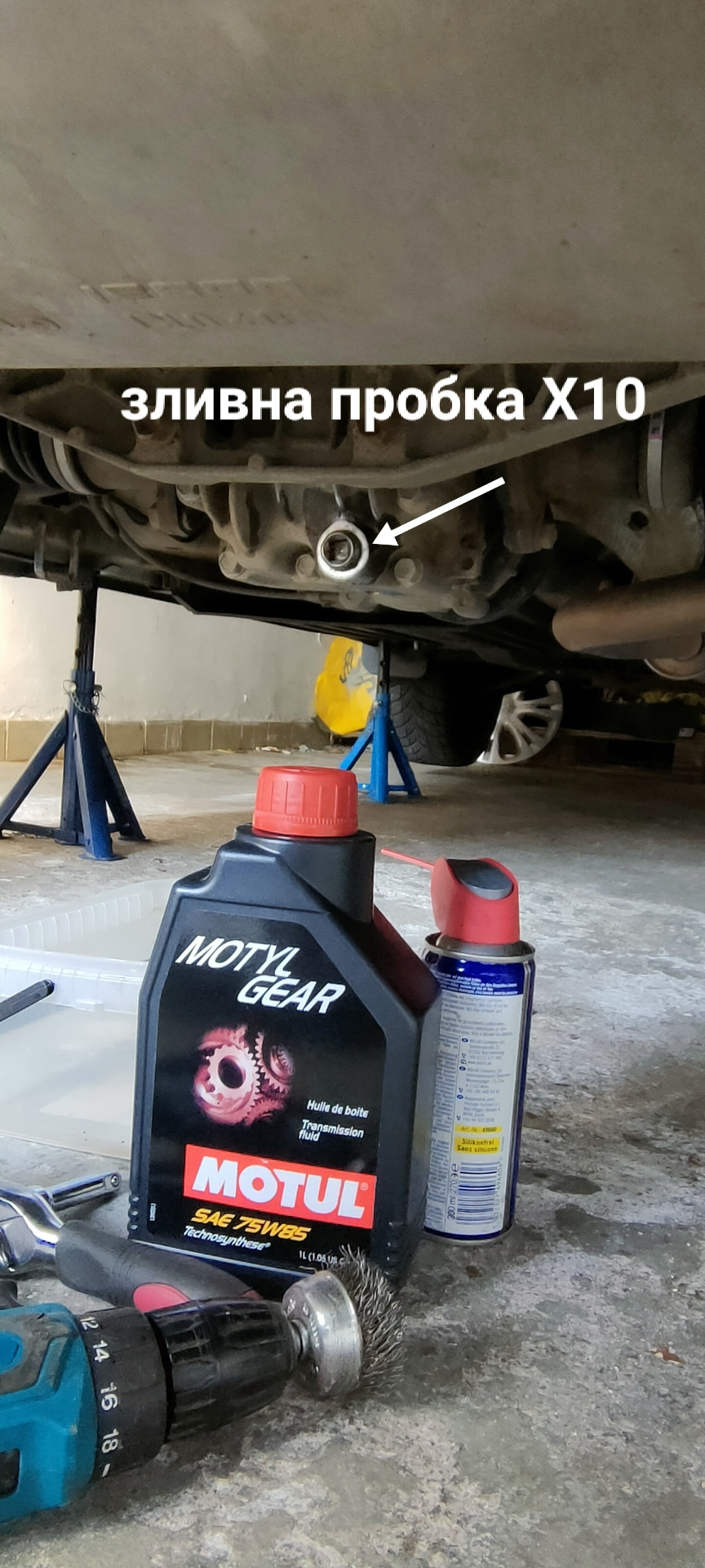 Велике ТО частина 1, зміна масла в задньому редукторі — Suzuki SX4 (2G ...