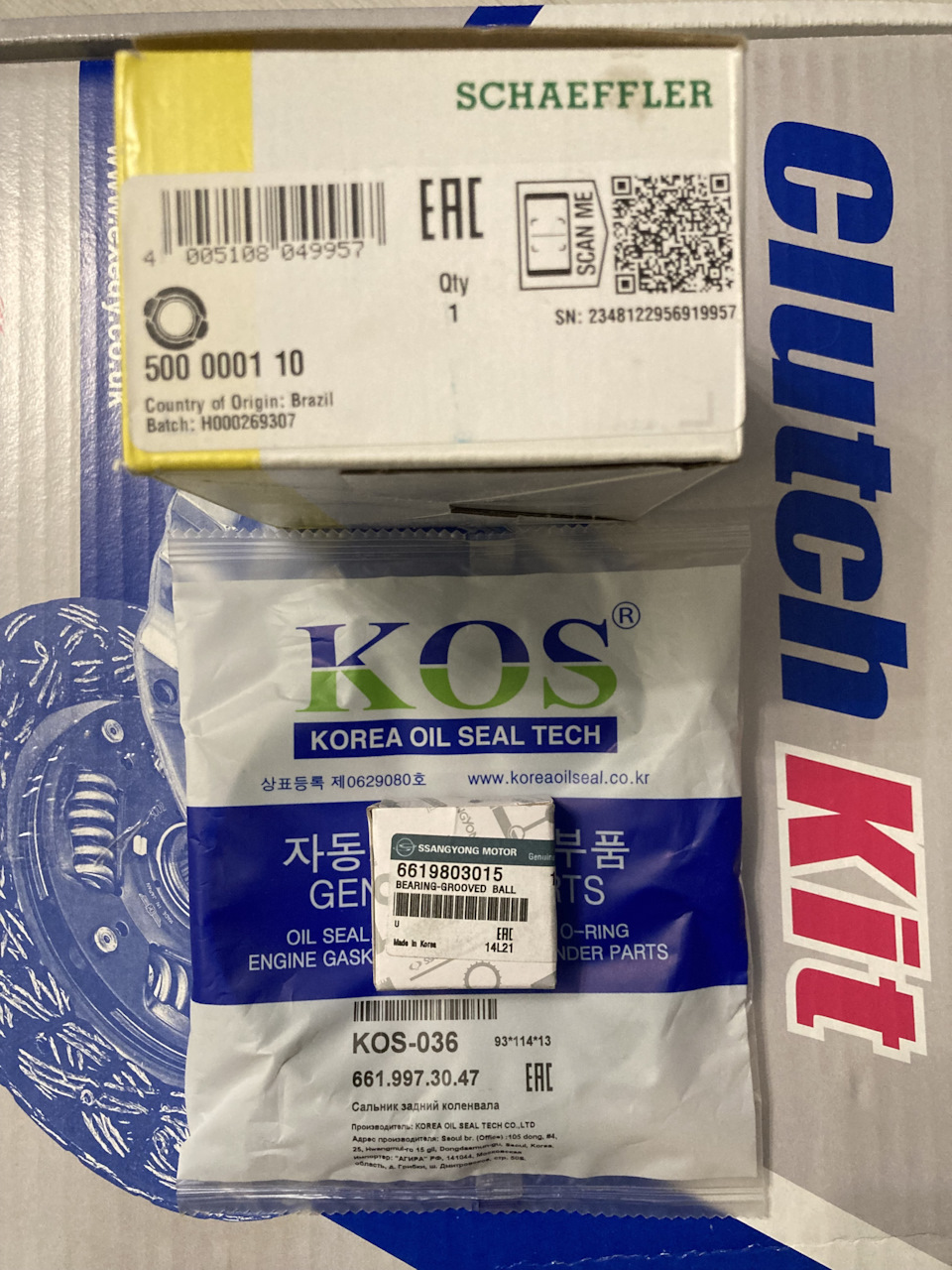 Фото в бортжурнале ТагАЗ Tager 3D. Запчасти на фото: 500000110, 6619803015, ORING, KOS036, 6619973047