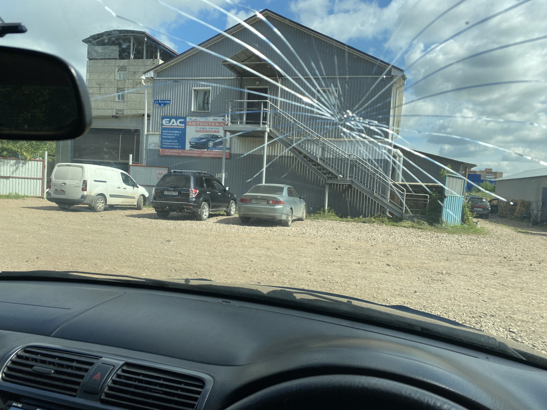 Замена лобового стекла — Honda Civic (7G), 1,7 л, 2001 года | запчасти ...