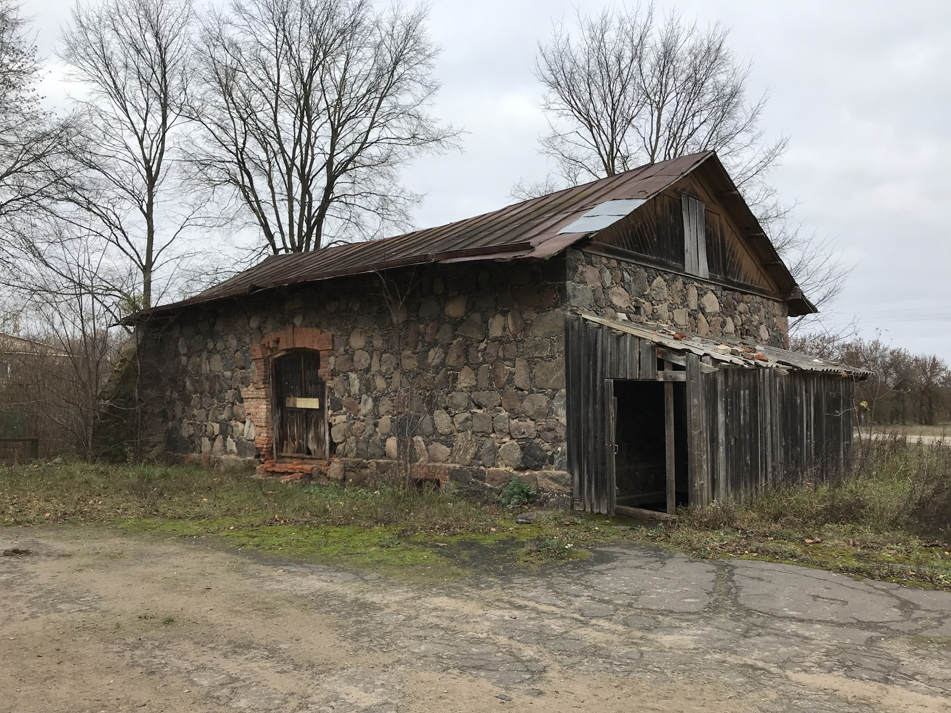 Усадьба красные горки Псковская область