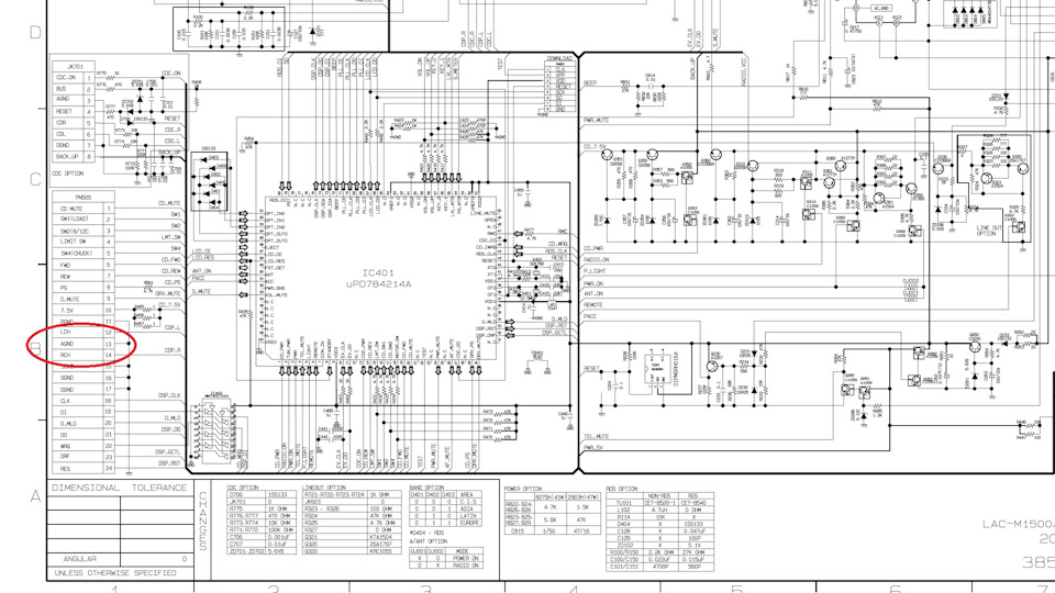 Принципиальная электрическая схема магнитофона lg 735h