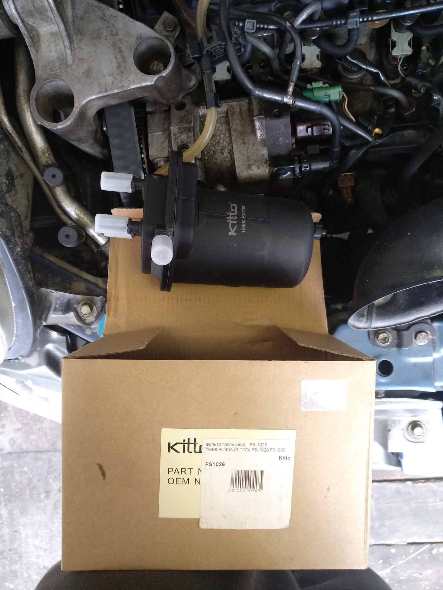 Топливный фильтр для дизеля K9K — Nissan Micra (K12), 1,5 л, 2003 года ...