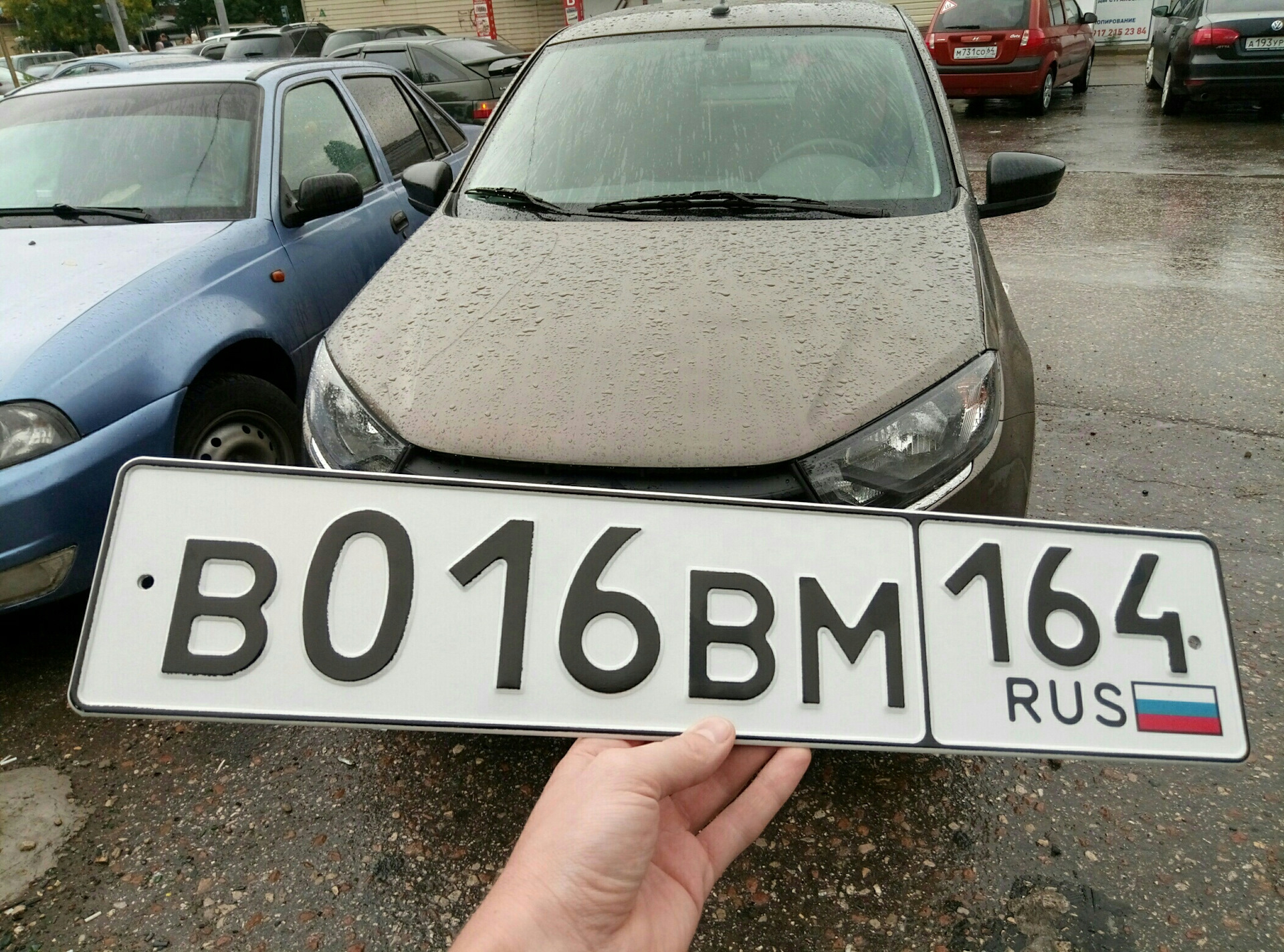 В каком городе нет машин