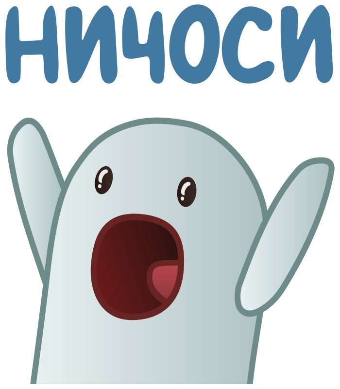 подумал я — Lexus IS I