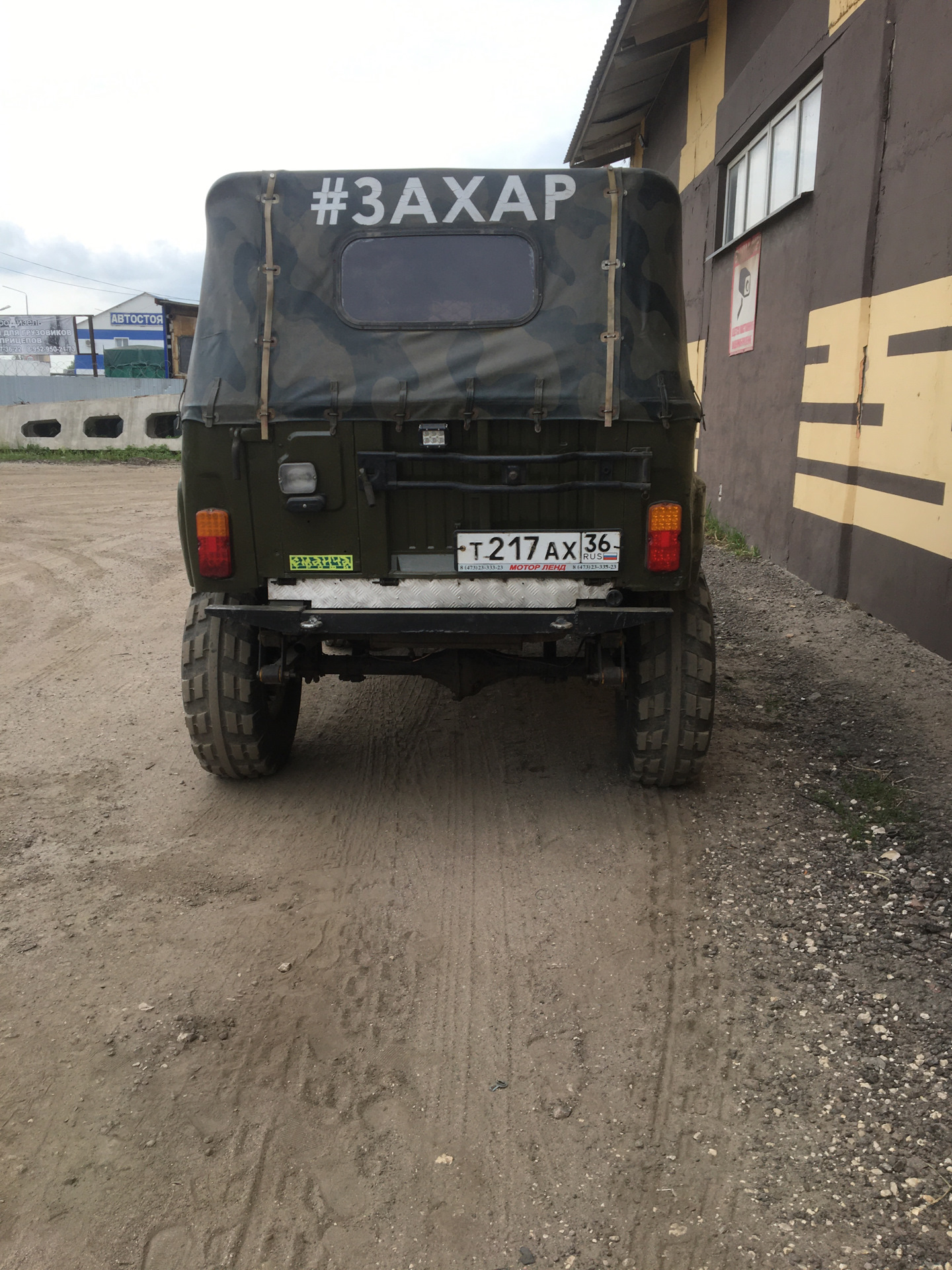 Проставки 40мм — УАЗ 469, 2,9 л, 1975 года | тюнинг | DRIVE2