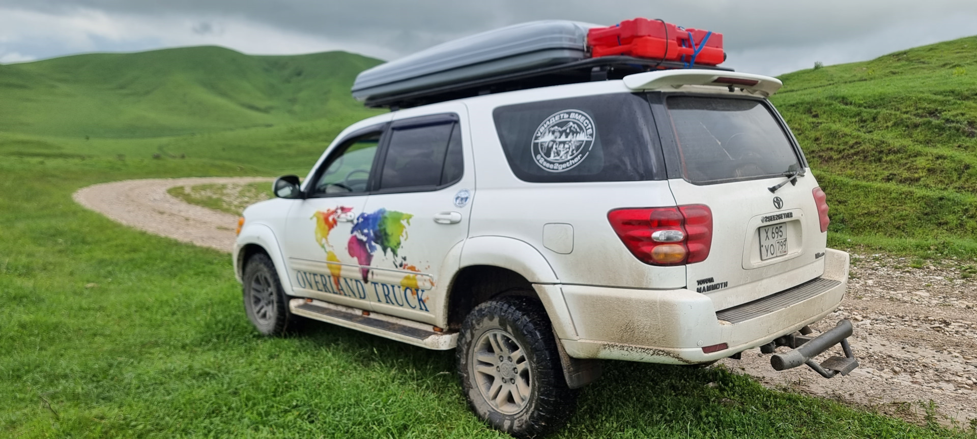 Сколько весит Тойота Секвоя с полным экспедиционным загрузом ...