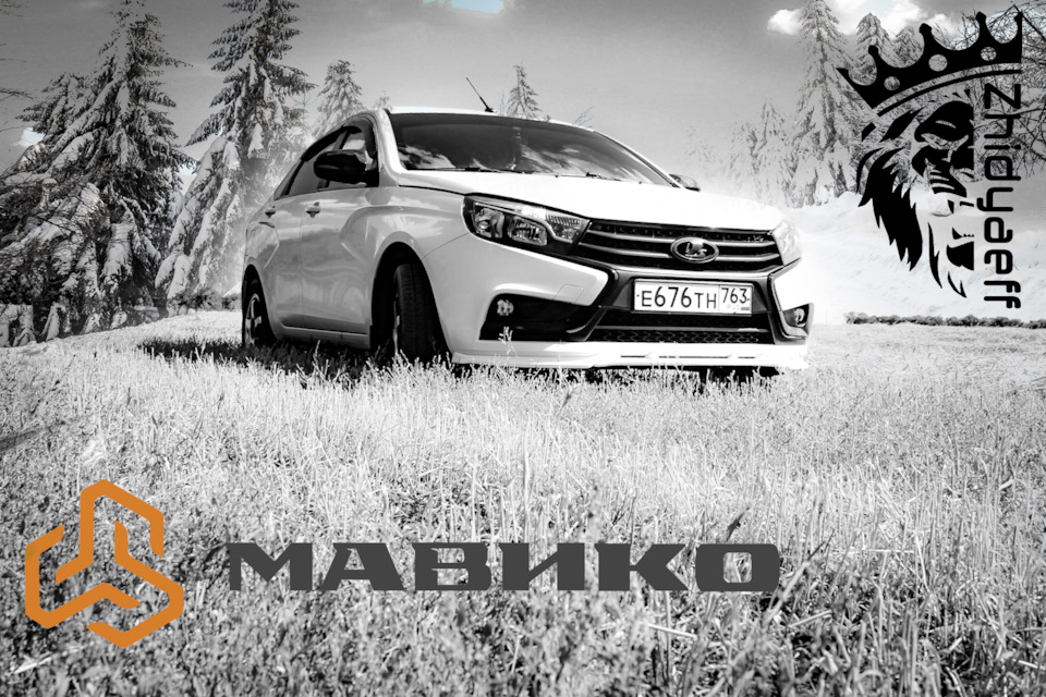 Звуковой сигнал Волга "HORN SPEED" — Lada Vesta, 1,6 л, 2020 года ...