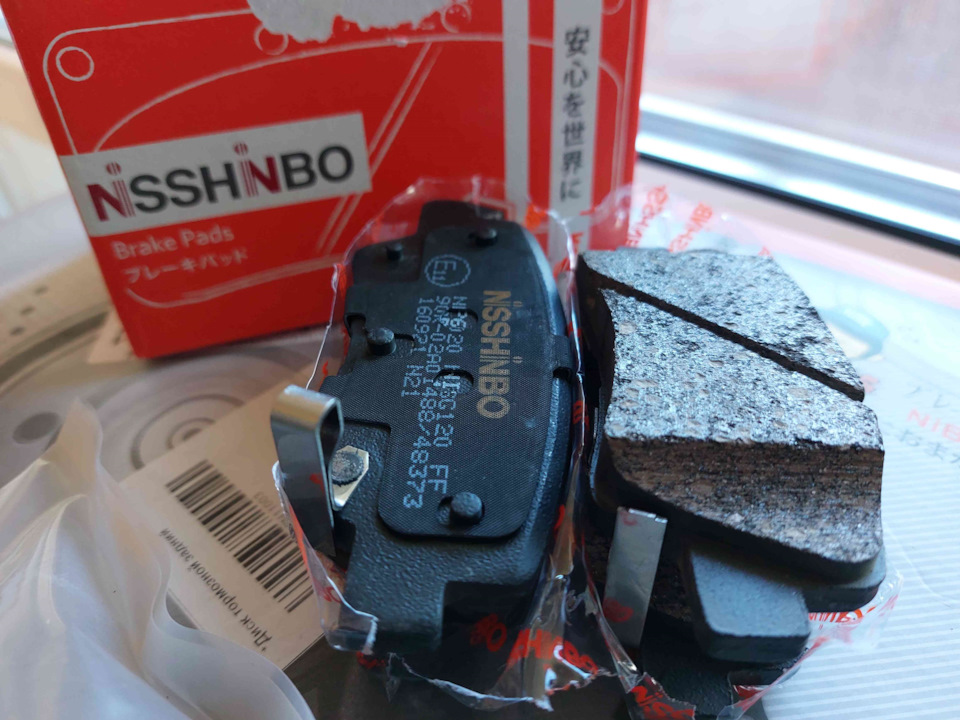 Замена задних тормозных дисков и колодок — Hyundai Solaris (1G), 1,6 л ...