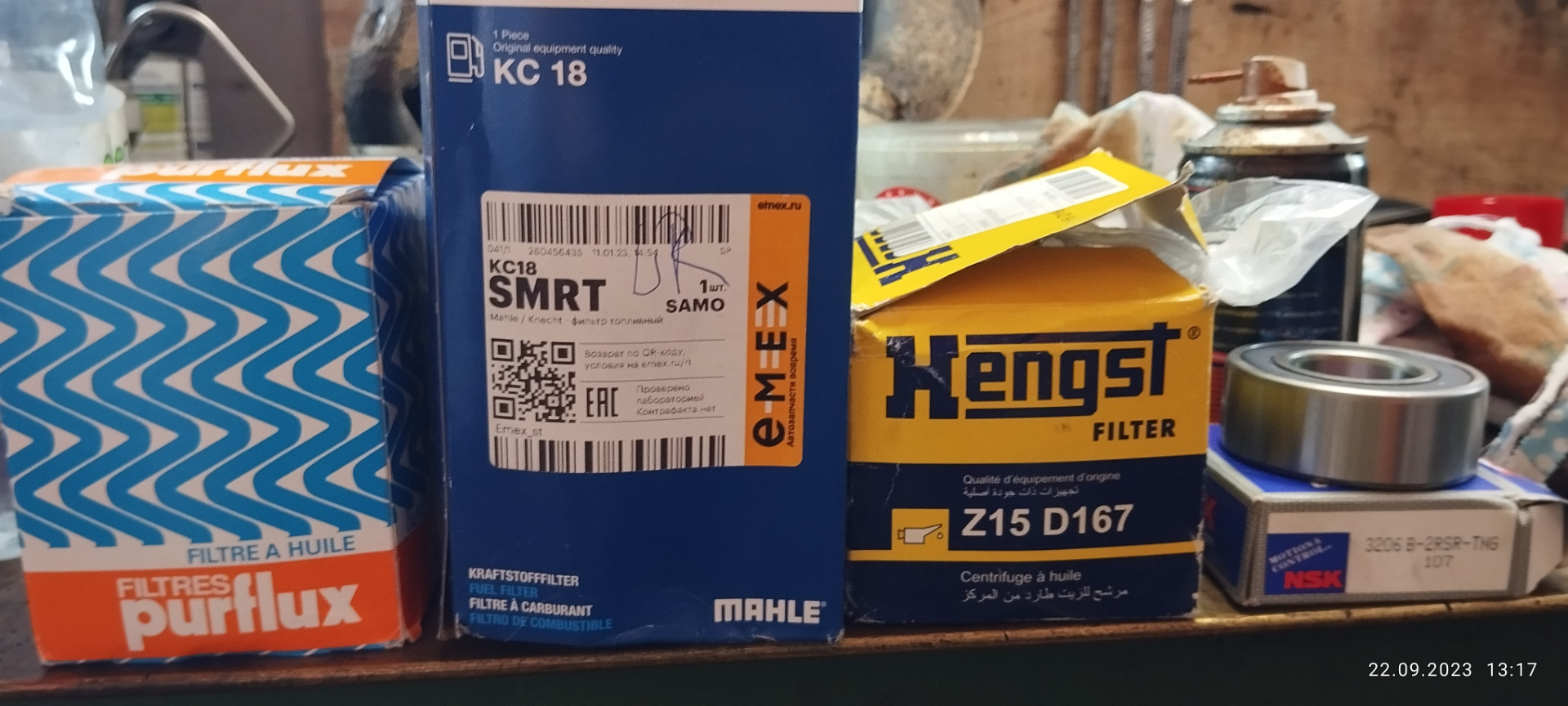 Замена подшипника вискомуфты и замена масла и фильтров. — Land Rover ...