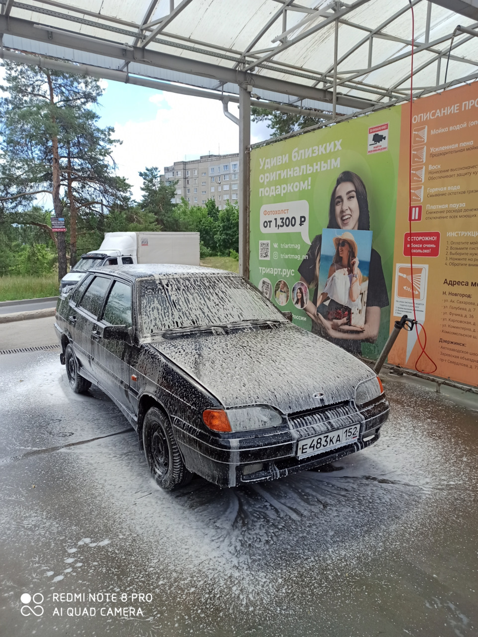 Подруга уехала. — Lada 2115, 1,5 л, 2006 года | продажа машины | DRIVE2