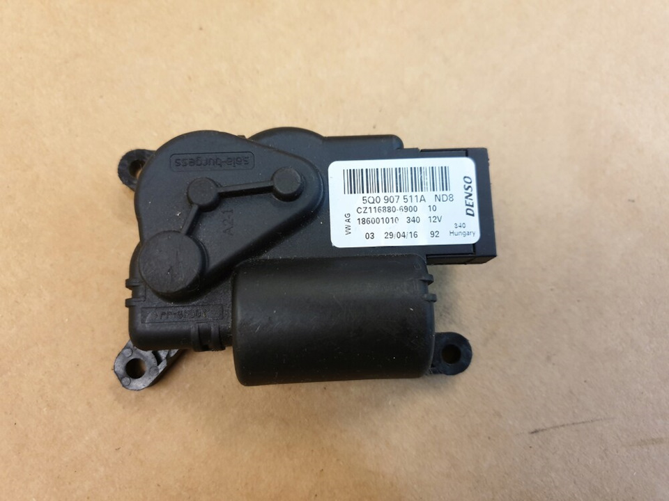 Заслонка Климата — Skoda Octavia A7 Mk3, 1,4 л, 2014 года | визит на ...