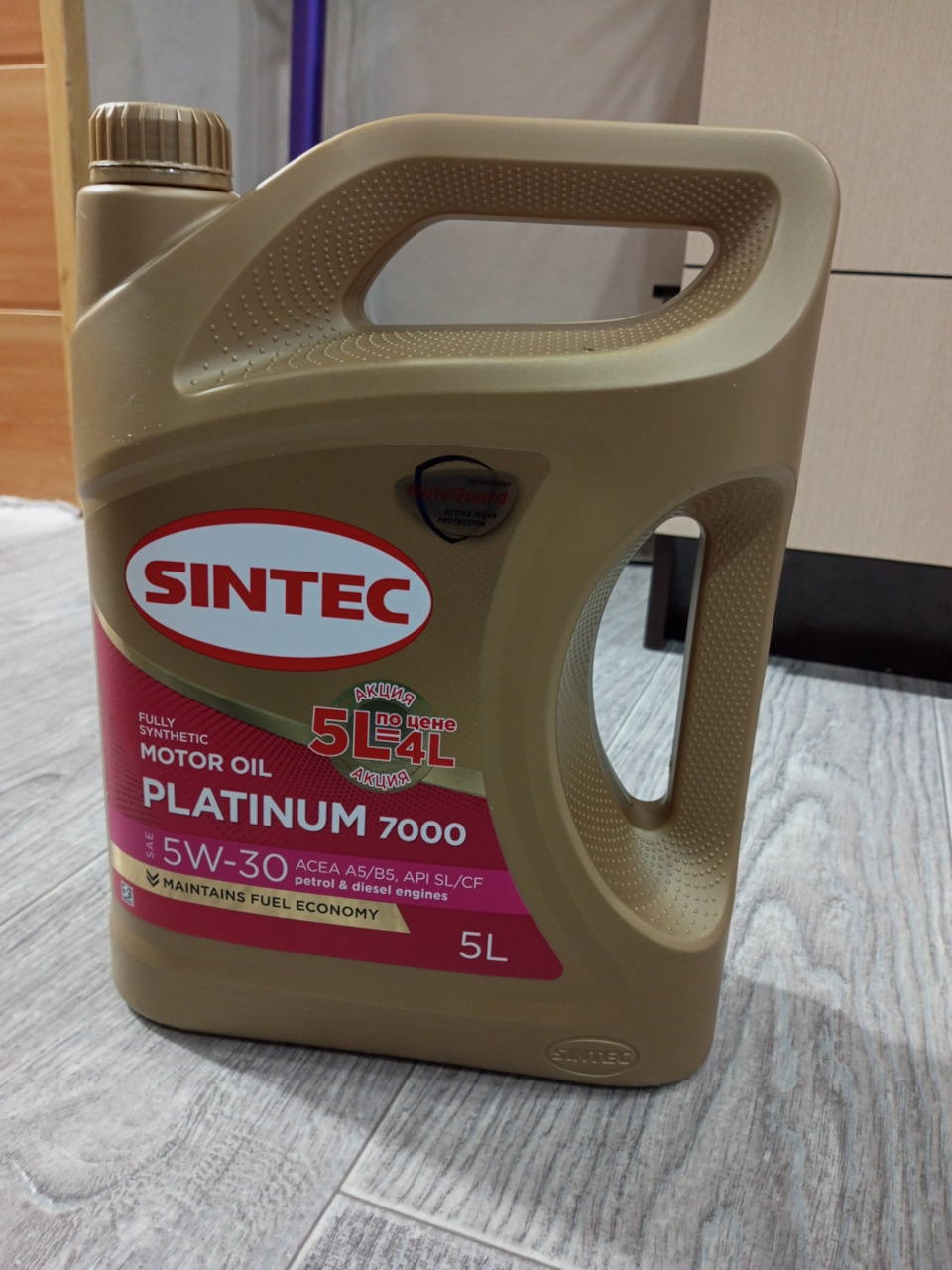 Масло для Форда тесты — Ford Focus II Sedan, 1,8 л, 2006 года ...