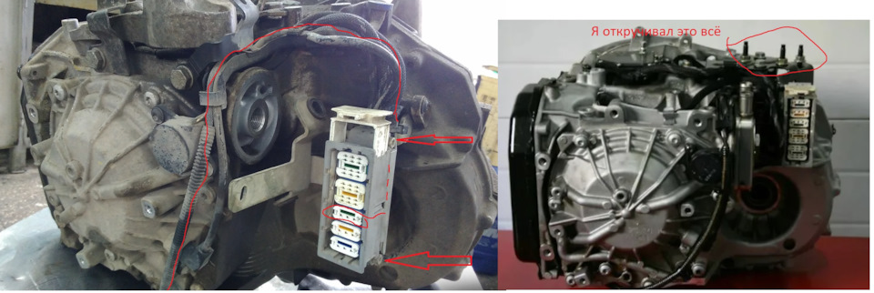 Датчик давления масла АКПП DP0 7700100009 — Renault Grand Scenic II, 2 ...