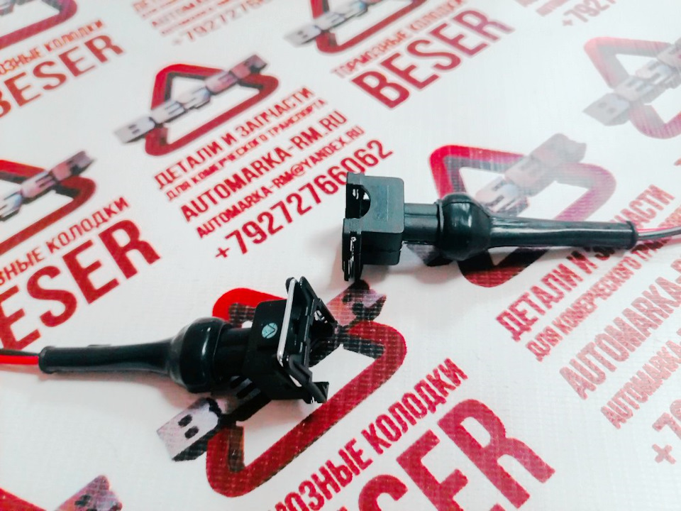 Разъем автономного отопителя Eberspacher (мама) 2контакта — DRIVE2