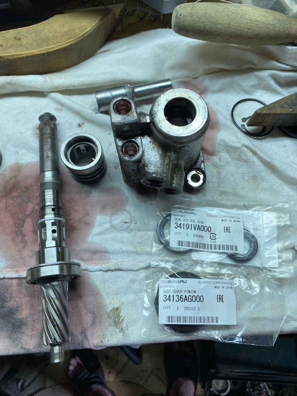 34191VA000 Ремкомплект рулевой рейки SUBARU | Запчасти на DRIVE2
