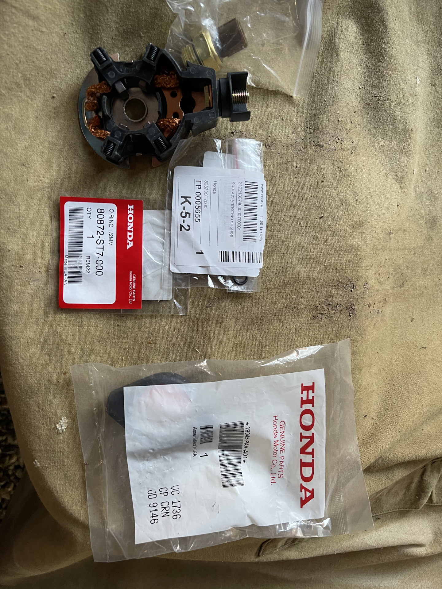 17. Генеральное ТО — Honda Accord (7G), 2,4 л, 2006 года | плановое ТО ...