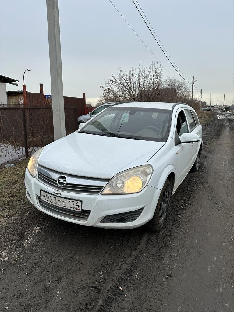 Продал астру — Opel Astra H, 1,3 л, 2009 года | продажа машины | DRIVE2