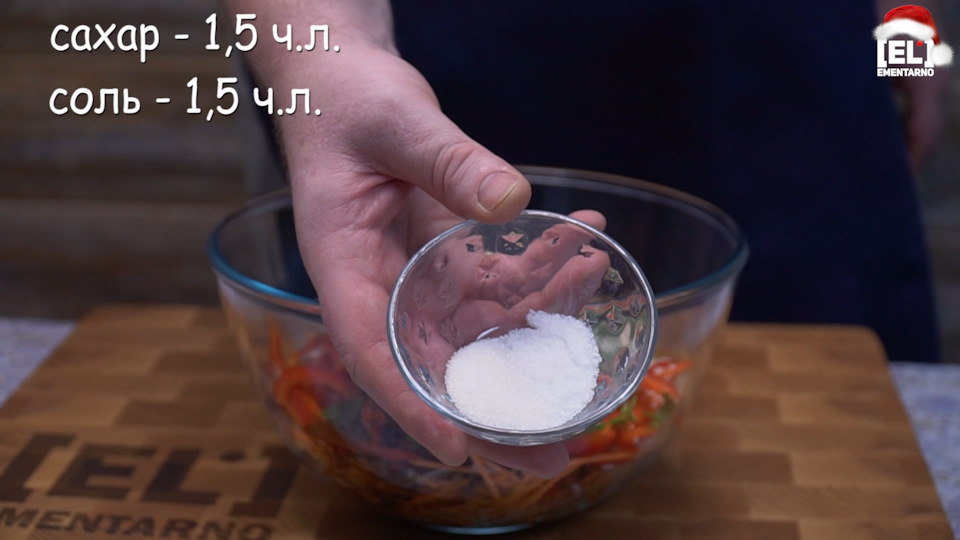 свиной язык по корейский рецепт. Смотреть фото свиной язык по корейский рецепт. Смотреть картинку свиной язык по корейский рецепт. Картинка про свиной язык по корейский рецепт. Фото свиной язык по корейский рецепт свиной язык по корейский рецепт. Смотреть фото свиной язык по корейский рецепт. Смотреть картинку свиной язык по корейский рецепт. Картинка про свиной язык по корейский рецепт. Фото свиной язык по корейский рецепт