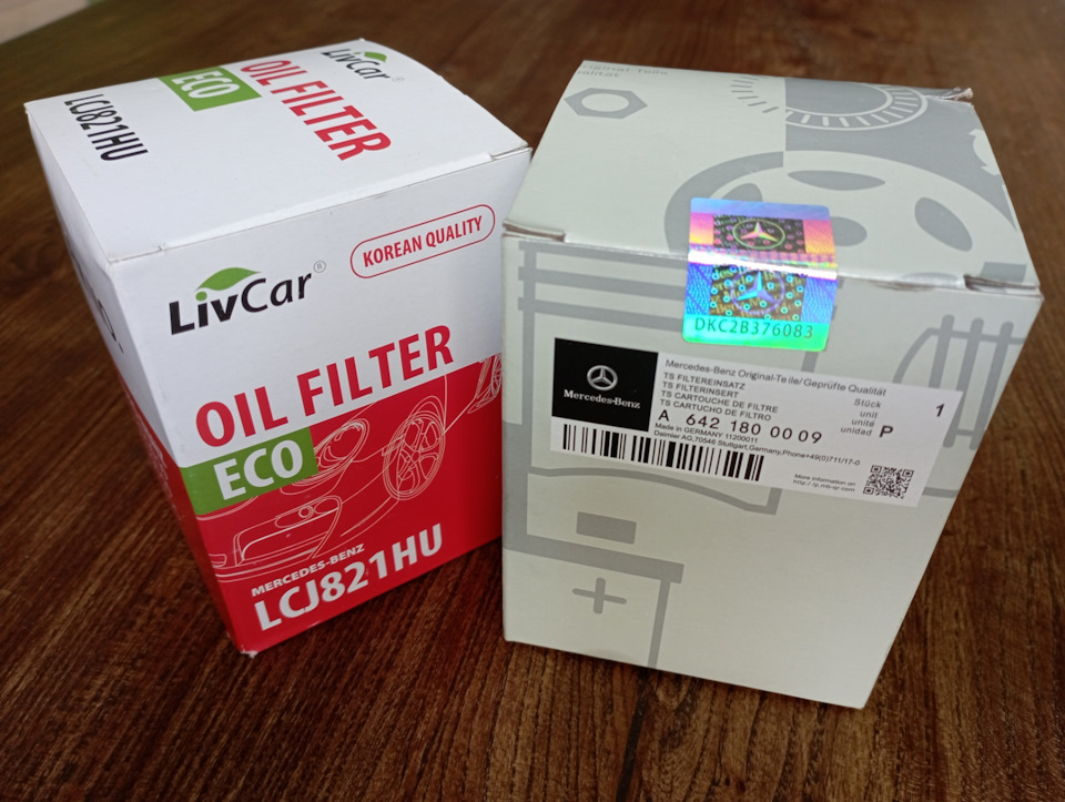 Распаковка масляных фильтров на ом642 — Mercedes-Benz GL-Class (X164 ...