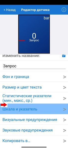 Любительский контроль работы турбины или как смотреть наддув без логов ...
