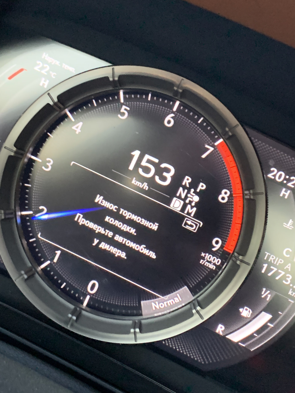 Что за фигня! — Lexus LC 500