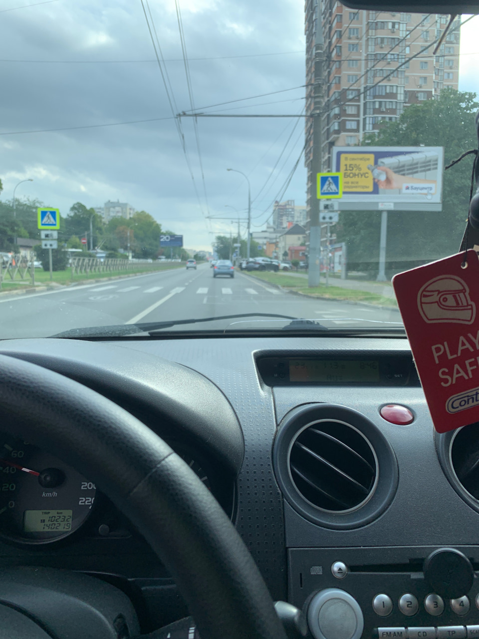 Вопрос по лямбда зонду — Mitsubishi Colt VI, 1,3 л, 2008 года ...