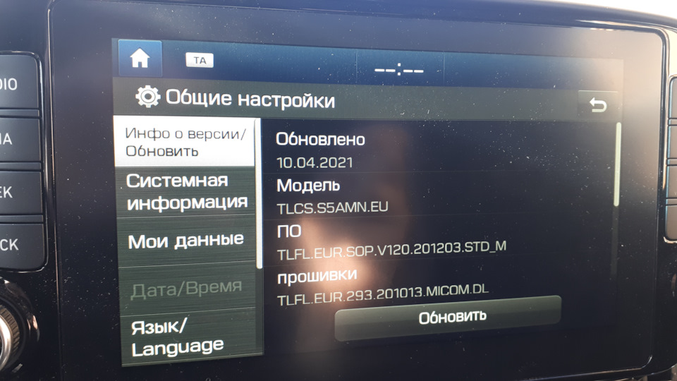 surround view что это. Смотреть фото surround view что это. Смотреть картинку surround view что это. Картинка про surround view что это. Фото surround view что это