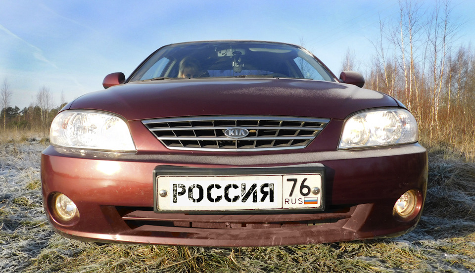 Доработка защиты картера, ТО, замена масла и фильтров. — KIA Spectra, 1 ...
