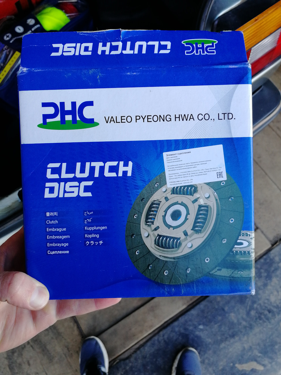 Замена сцепления — Volkswagen Jetta II, 1,6 л, 1987 года | поломка | DRIVE2