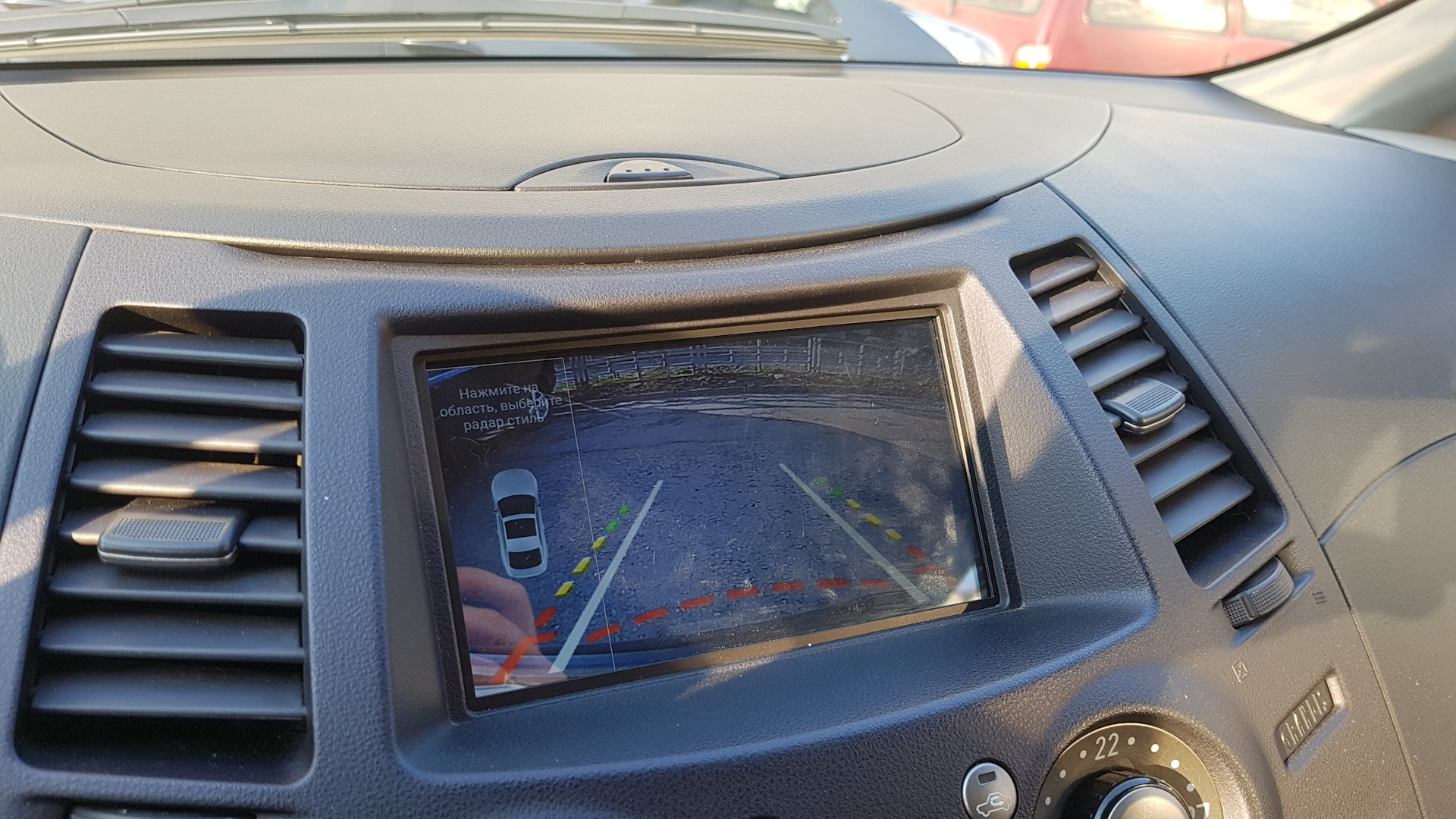 Камера заднего вида с динамическими линиями… — Mitsubishi Grandis, 2,4 ...