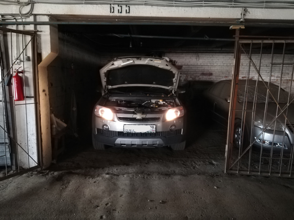 32. Дхо дальний в пол накала РХО 23 Captiva C100 — Chevrolet Captiva ...