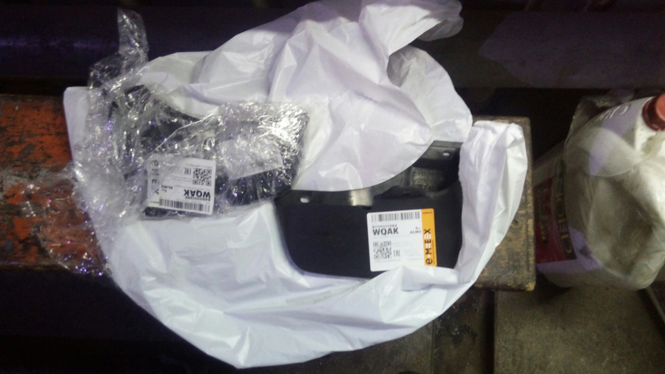 усилитель брызговика правый гранта. Смотреть фото усилитель брызговика правый гранта. Смотреть картинку усилитель брызговика правый гранта. Картинка про усилитель брызговика правый гранта. Фото усилитель брызговика правый гранта усилитель брызговика правый гранта. Смотреть фото усилитель брызговика правый гранта. Смотреть картинку усилитель брызговика правый гранта. Картинка про усилитель брызговика правый гранта. Фото усилитель брызговика правый гранта