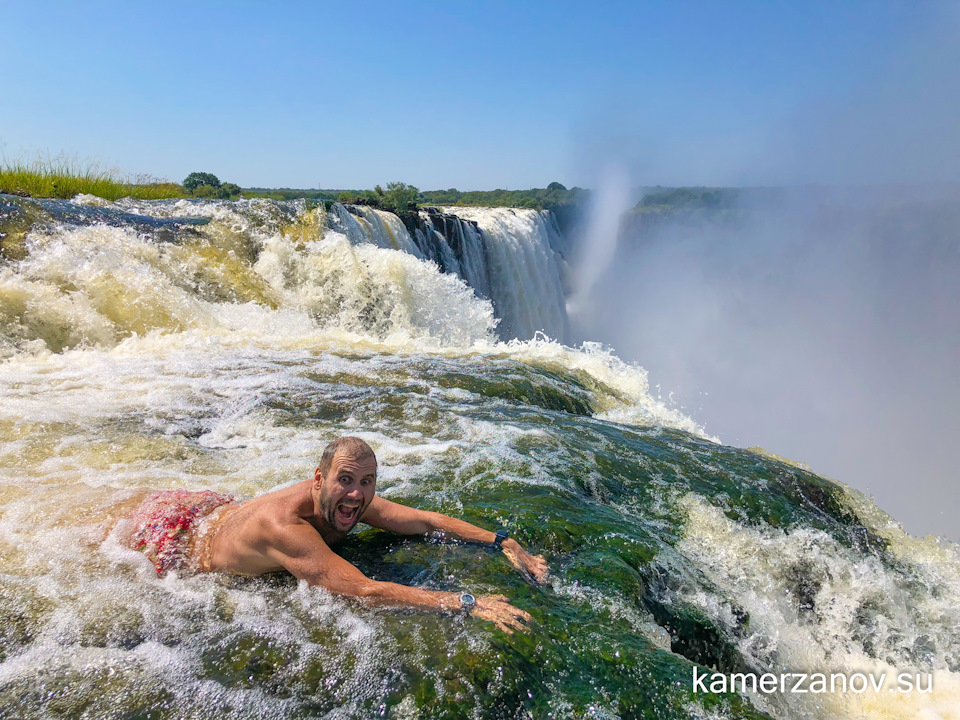 какие водопады есть в африке. Смотреть фото какие водопады есть в африке. Смотреть картинку какие водопады есть в африке. Картинка про какие водопады есть в африке. Фото какие водопады есть в африке