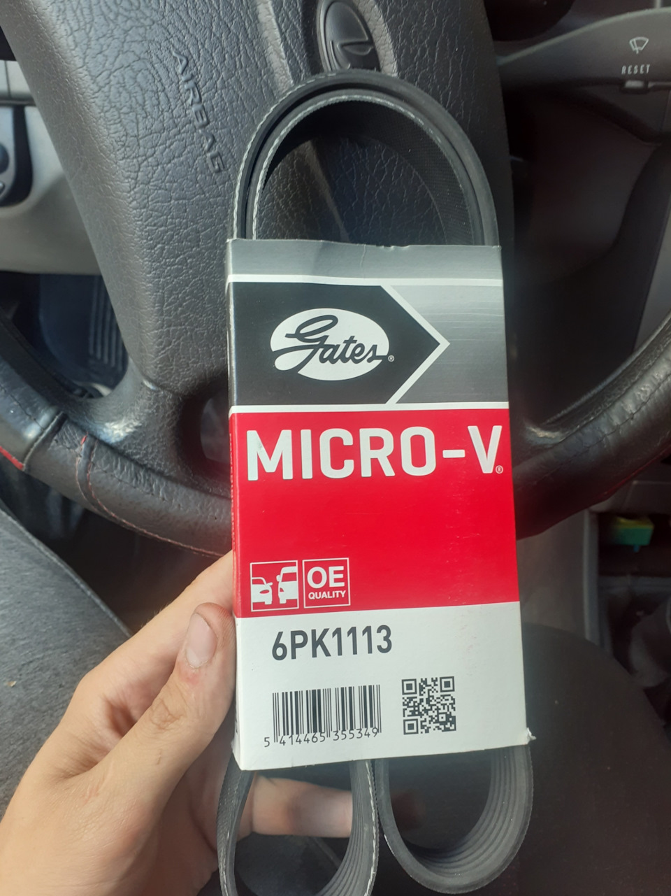 Порвался ремень генератора — Lada Приора хэтчбек, 1,6 л, 2010 года ...