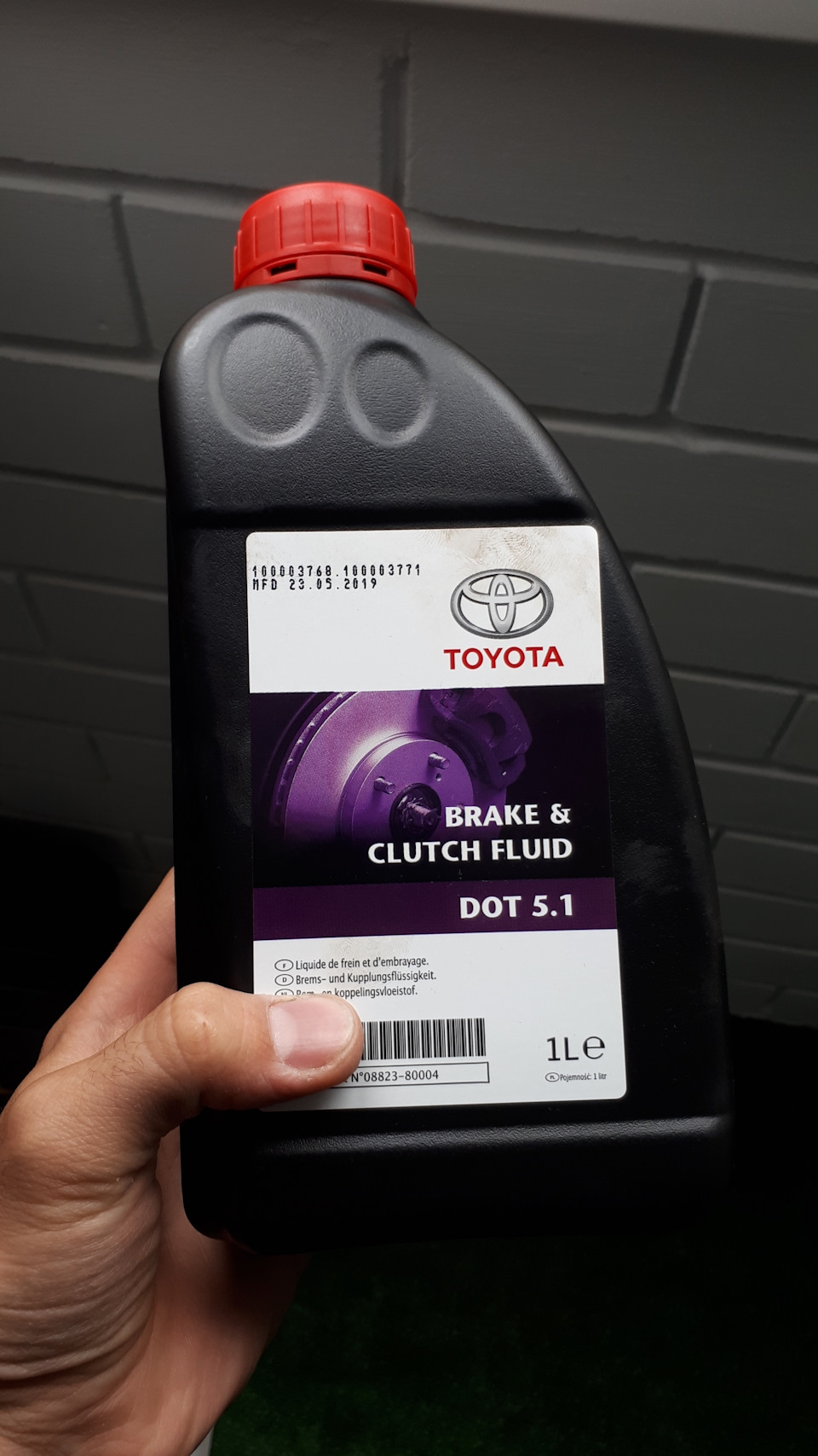 Замена тормозной жидкости и долив антифриза — Toyota Corolla (140/150 ...