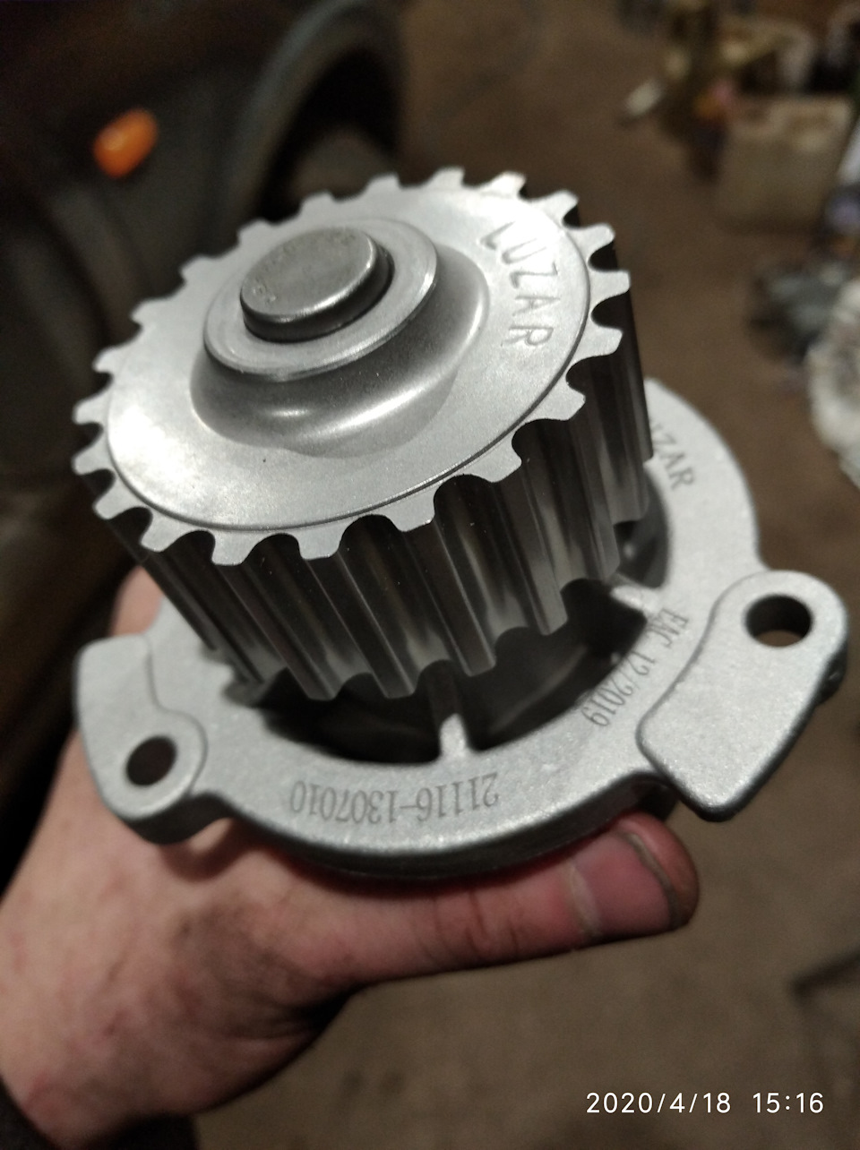 Новая — Lada Kalina Cross. Запчасти на фото: 211161307010