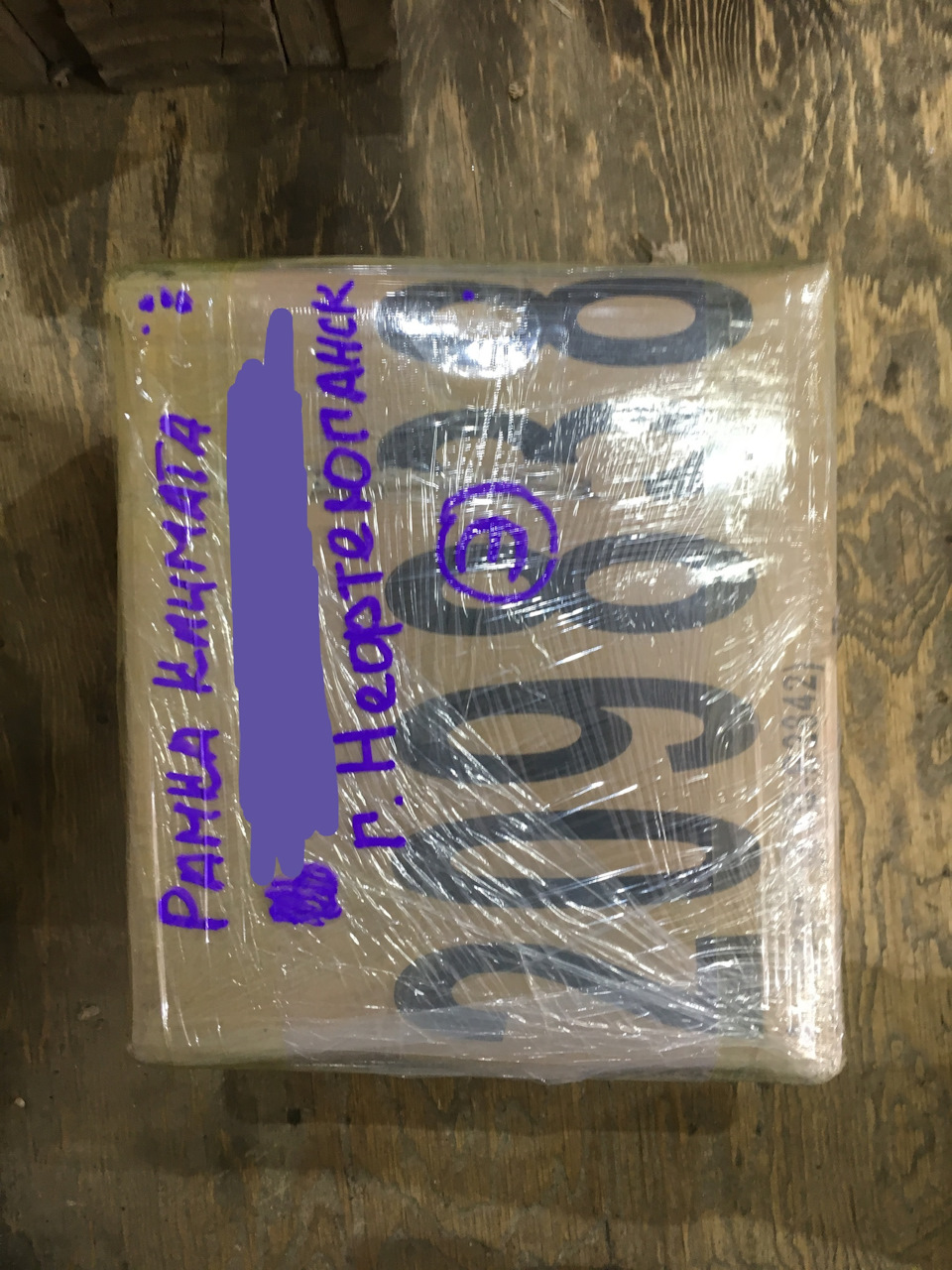 Рычаг выбора режимов РК а-ля Шеви-Нива своими руками из ручки понижайки ...