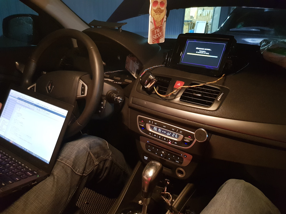 Активация rs monitor renault