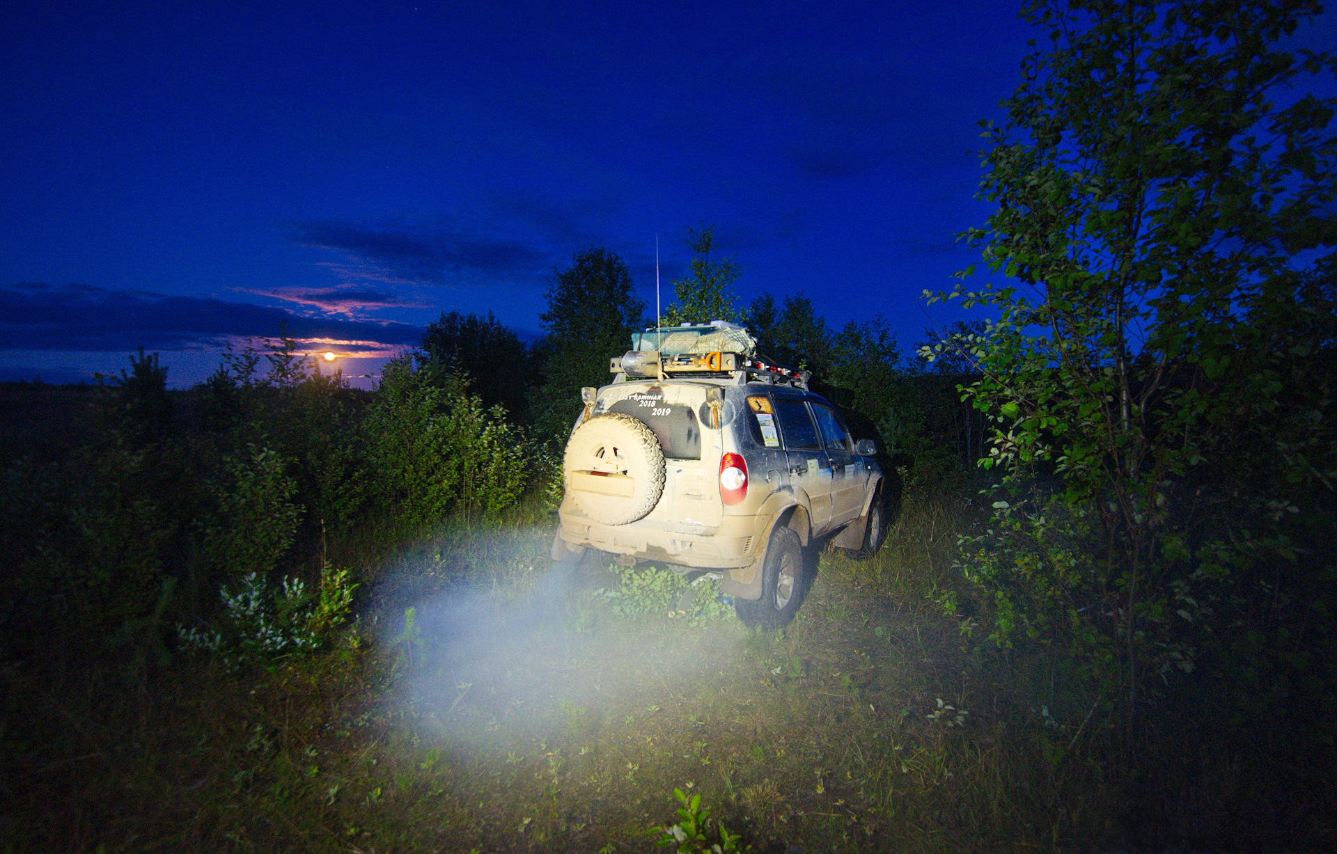 арктика архангельск. экспедиция архангельск. серебряное ожерелье россии эстетика. экспедиция архангельск. архангельск сувениры.