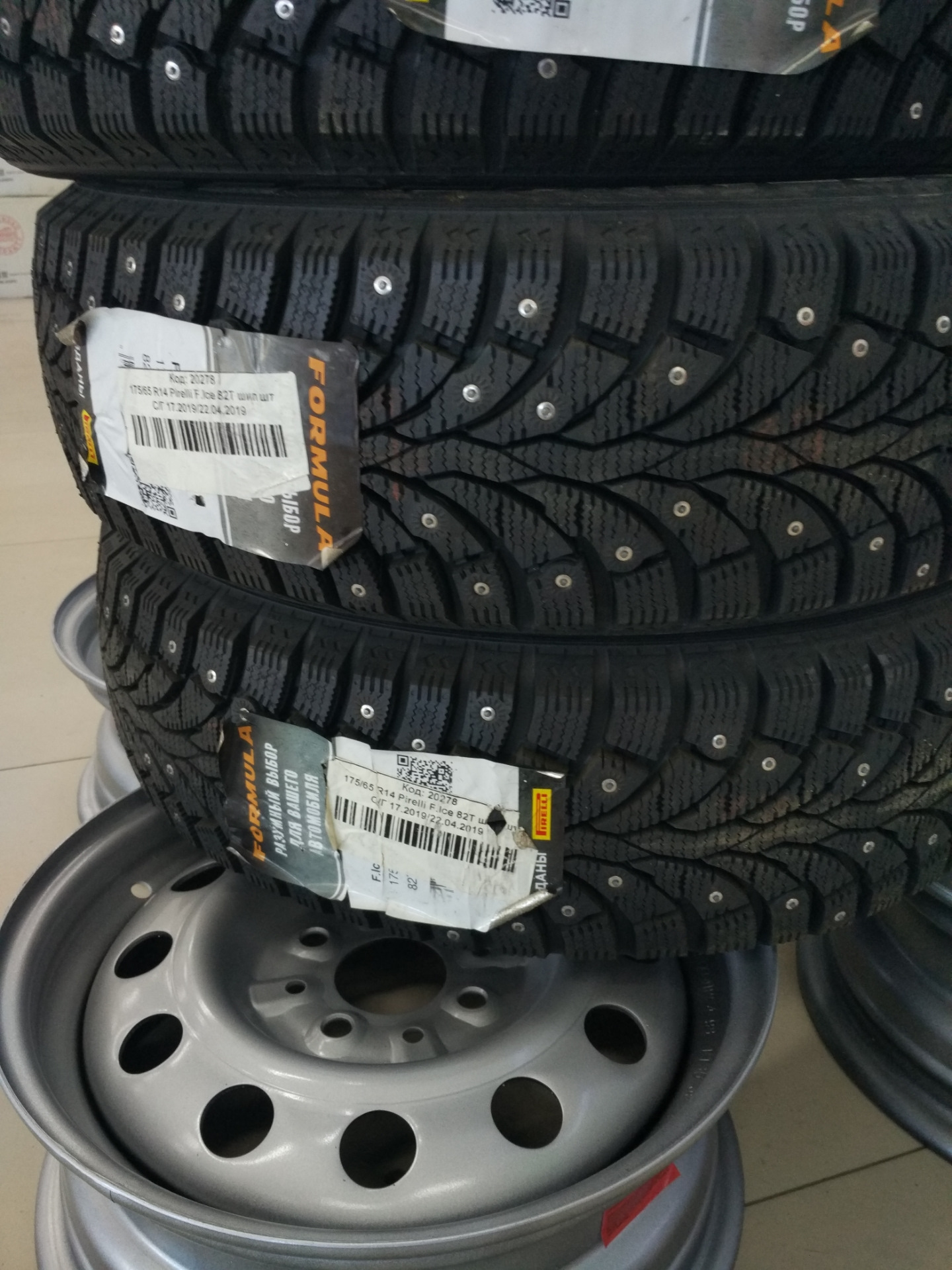 Подарки от Автосалона Бипэк-авто — Lada Гранта Лифтбек (2-е поколение ...