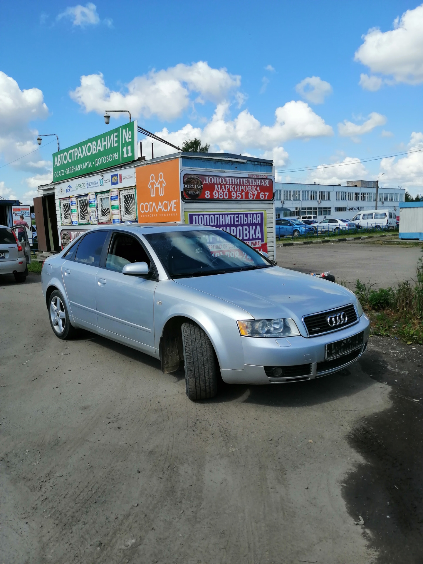 Пора расставаться (последние фото) — Audi A4 (B6), 1,8 л, 2004 года |  продажа машины | DRIVE2