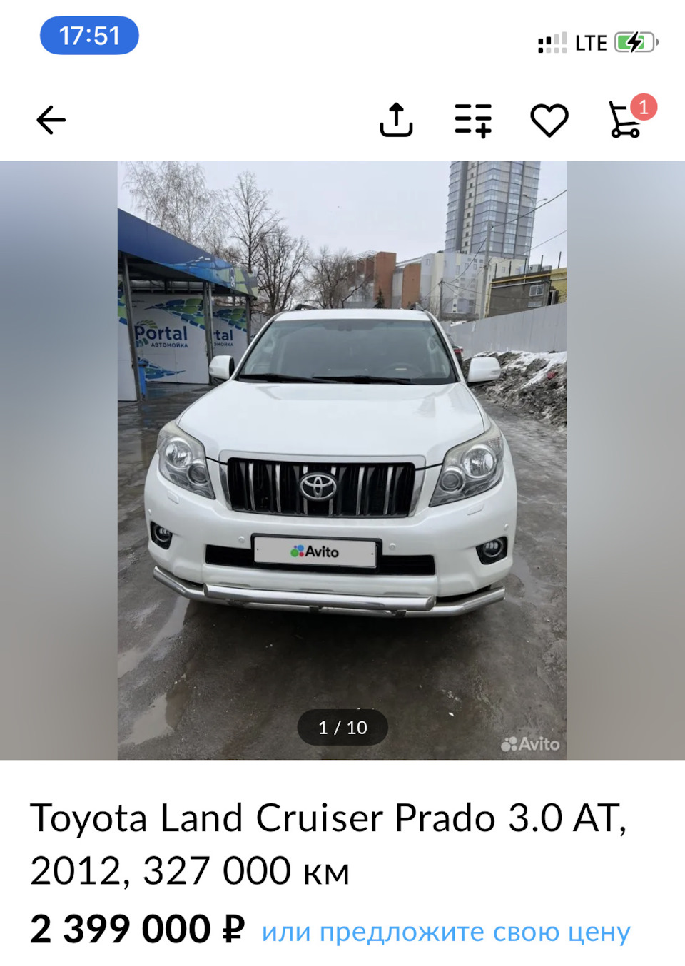 Как я искал по России живой Toyota Land Cruiser Prado за 2.6 млн рублей. —  DRIVE2